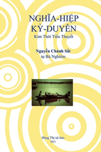 Nghĩa Hiệp Kỳ Duyên