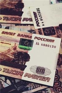Rubles Notebook