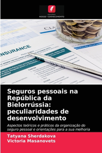Seguros pessoais na República da Bielorrússia