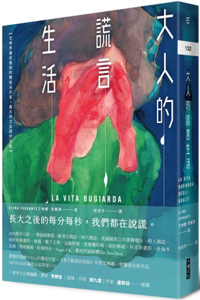 La Vita Bugiarda Degli Adulti