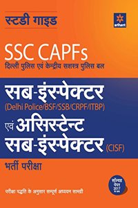 SSC CAPFs Sub Inspector and Assistant Sub Inspector Hindi 2018