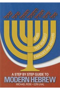 A Step by Step Guide to Modern Hebrew