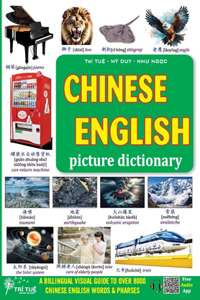 Chinese - English picture dictionary