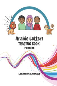 Arabic Letters Tracing For Kids