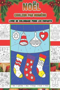 Noël couleur par numéro livre de coloriage pour les enfants