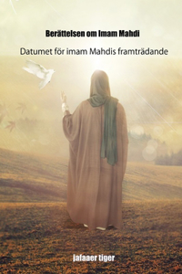 Berattelsen om Imam Mahdi