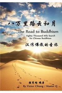 Road to Buddhism