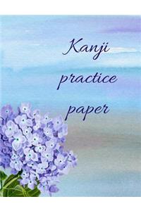 Kanji Practice Paper