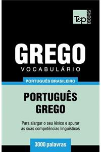 Vocabulário Português Brasileiro-Grego - 3000 palavras