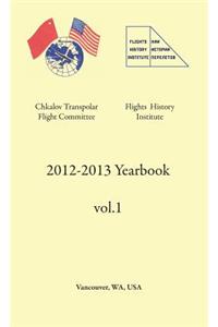 2012-2013 Yearbook
