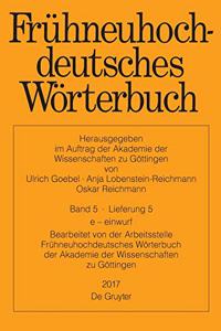 e - einwurf