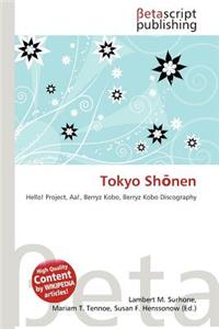Tokyo Sh Nen