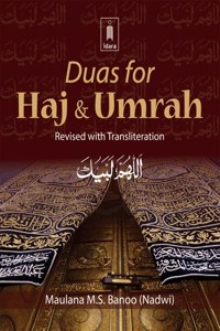 Duas for Haj and Umrah â€“ Revised with Transliteration | Pocket