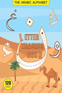 Arabic Alphabet, Letter Tracing Book