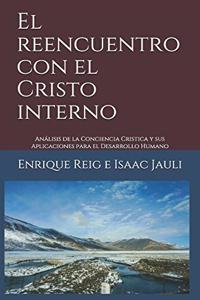 El reencuentro con el Cristo interno