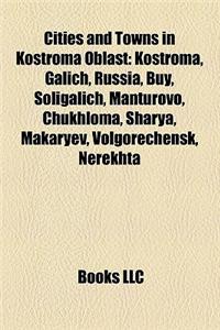 Cities and Towns in Kostroma Oblast