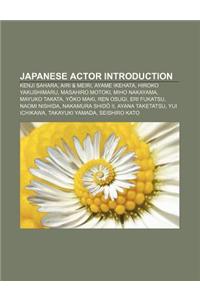 Japanese Actor Introduction