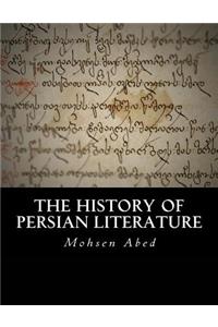 History of Persian Literature