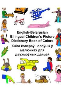 English-Belarusian Bilingual Children's Picture Dictionary Book of Colors