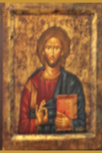 Icon of God