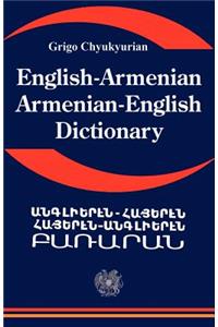 English Armenian; Armenian English Dictionary