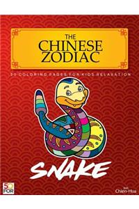 The Chinese Zodiac Snake 50 Coloring Pages For Kids Relaxation