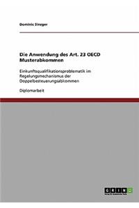 Die Anwendung des Art. 23 OECD Musterabkommen