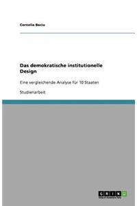 Das demokratische institutionelle Design