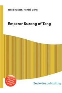 Emperor Suzong of Tang