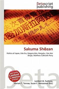 Sakuma Sh Zan