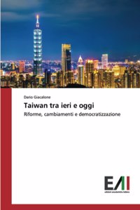 Taiwan tra ieri e oggi