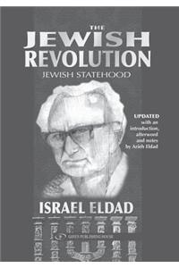 Jewish Revolution