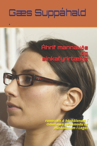 Áhrif mannauðs og einkafyrirtækja