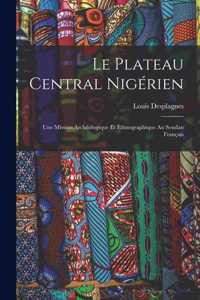 Plateau Central Nigérien
