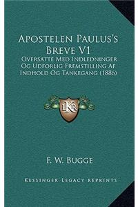 Apostelen Paulus's Breve V1