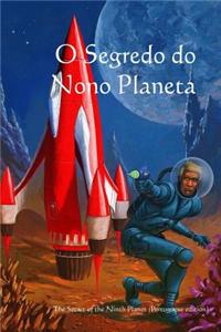 O Segredo Do Nono Planeta