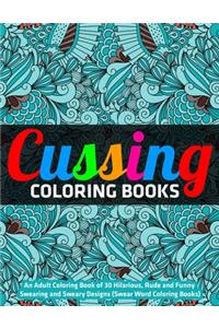 Cussing Coloring Books