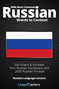 2000 Most Common Russian Words in Context