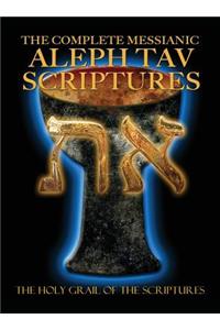 Complete Messianic Aleph Tav Scriptures Modern-Hebrew Large Print Edition Study Bible (Updated 2nd Edition)