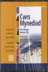 Cwrs Mynediad
