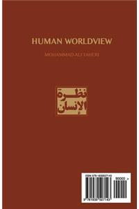 Human Worldview