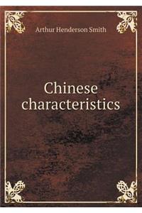 Chinese Characteristics