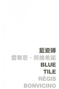 Blue Tile