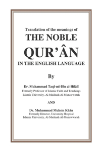 Translation of the Meanings of the Noble Qur'an