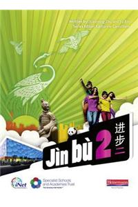 Jin bu Chinese Pupil Book 2 (11-14 Mandarin Chinese)