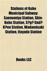 Stations of Kobe Municipal Subway