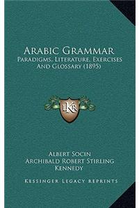 Arabic Grammar