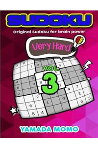 Sudoku Very Hard