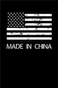 Made in China