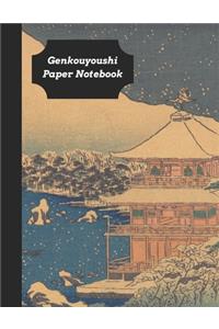 Genkouyoushi Paper Notebook